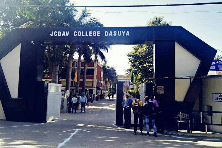 campus-view